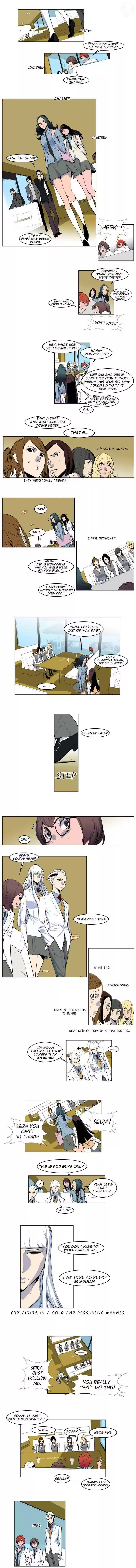 Read NOBLESSE Manga Online