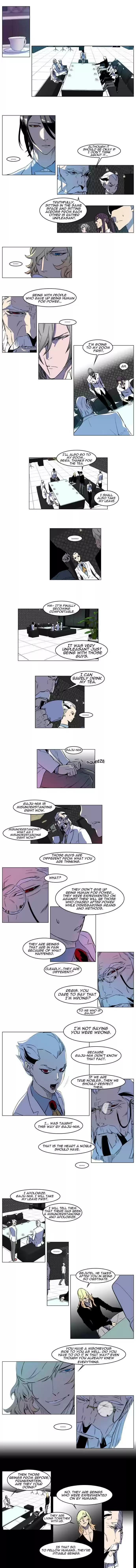 Read NOBLESSE Manga Online