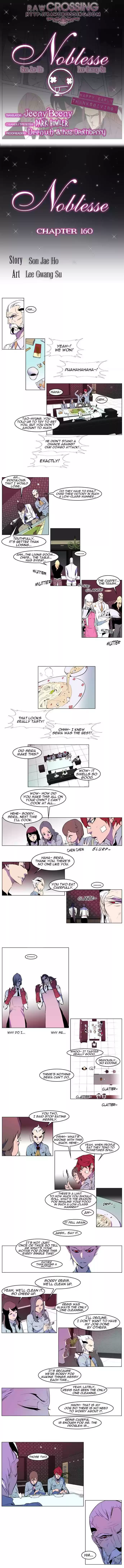 Read NOBLESSE Manga Online