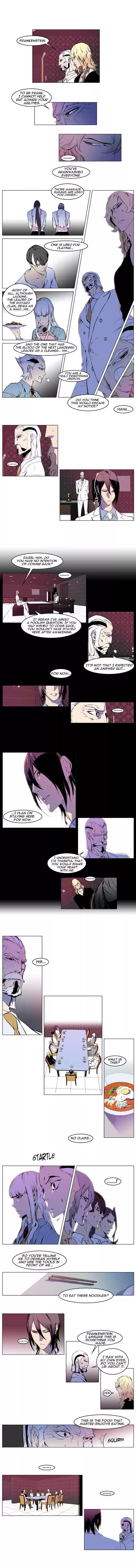Read NOBLESSE Manga Online