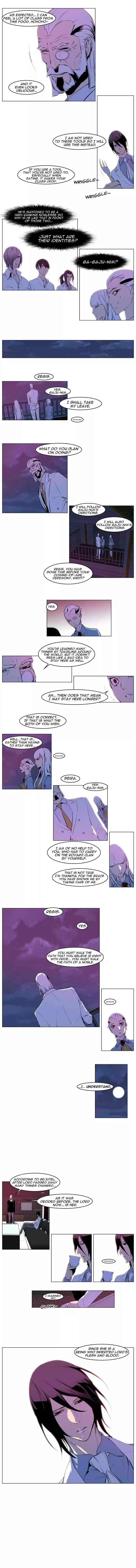 Read NOBLESSE Manga Online