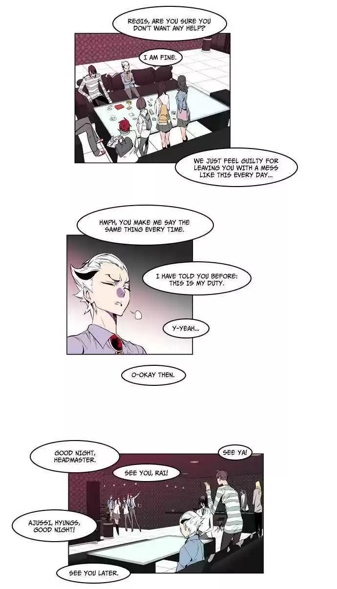 Read NOBLESSE Manga Online