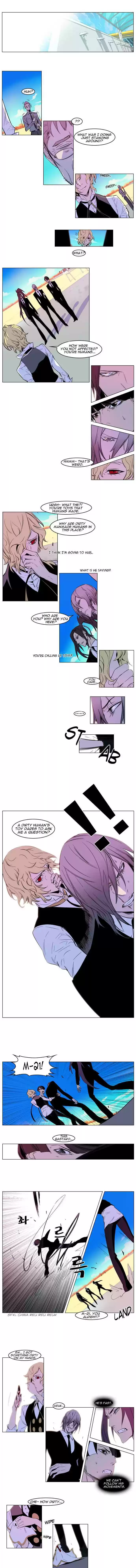 Read NOBLESSE Manga Online