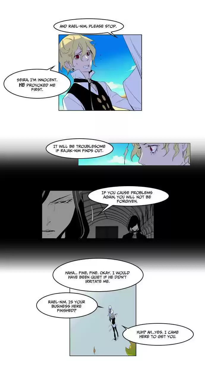 Read NOBLESSE Manga Online