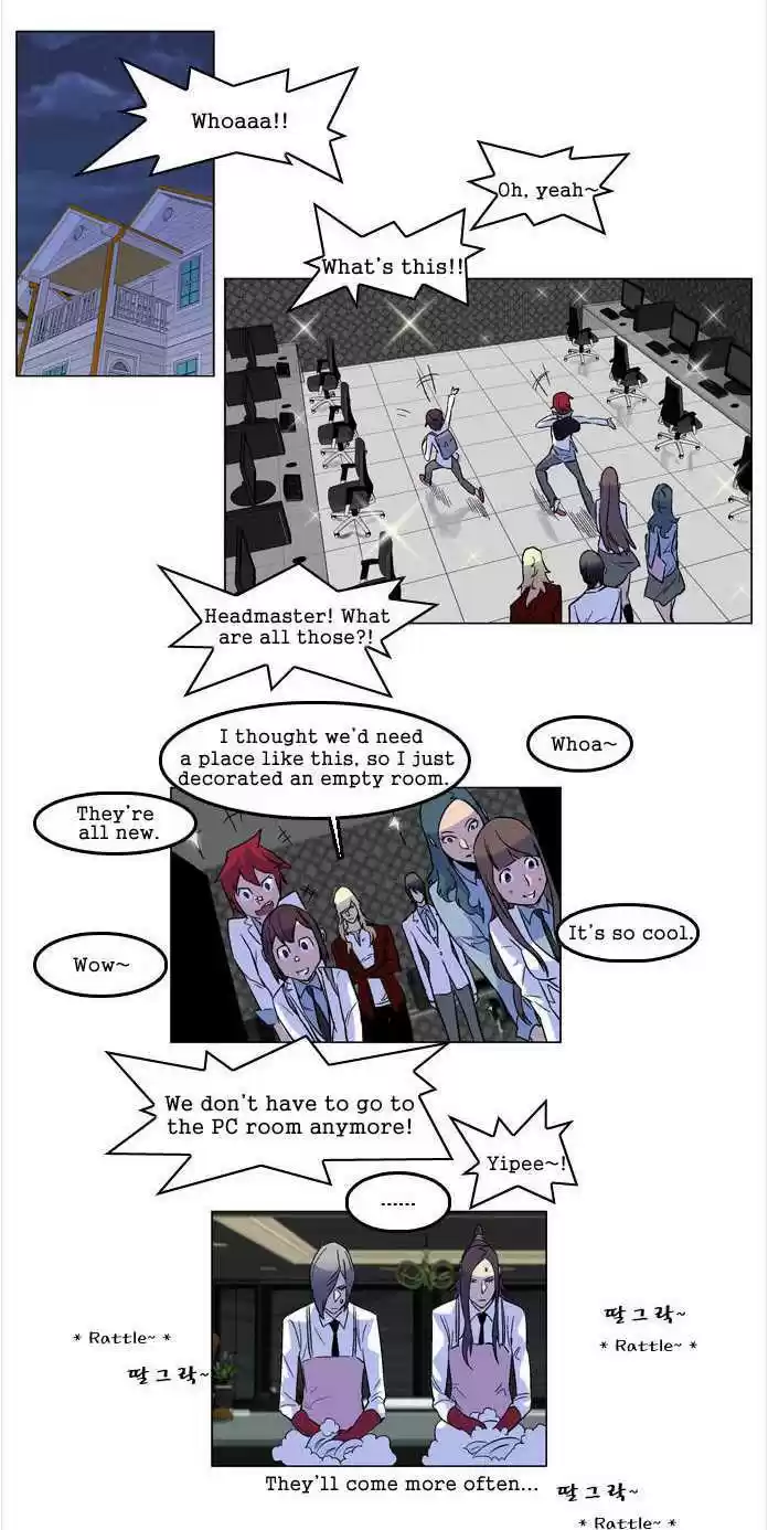 Read NOBLESSE Manga Online