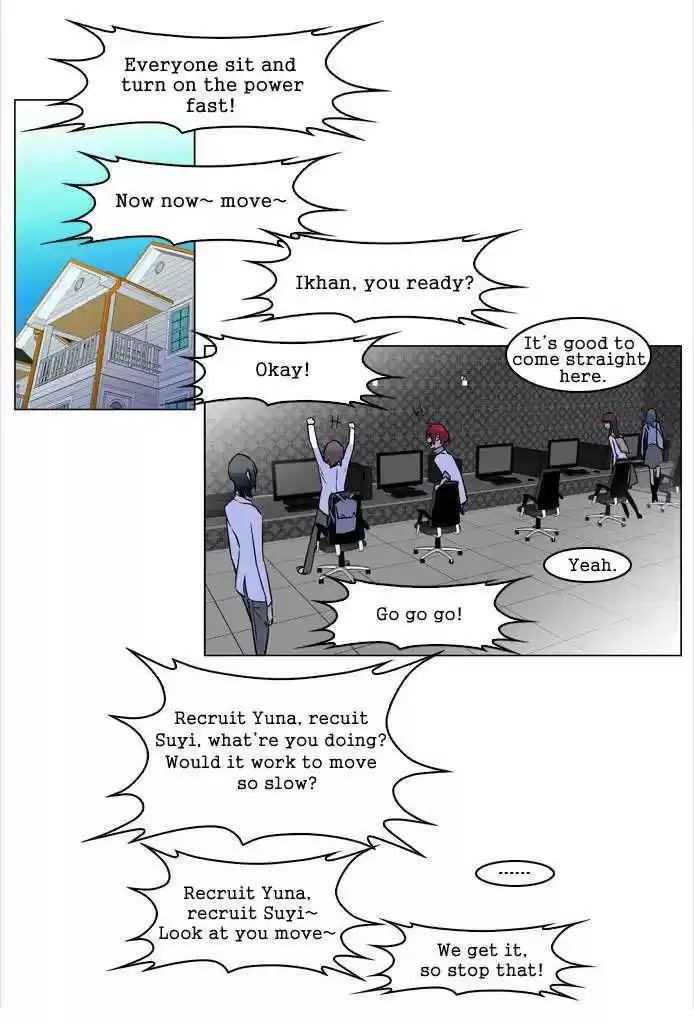 Read NOBLESSE Manga Online