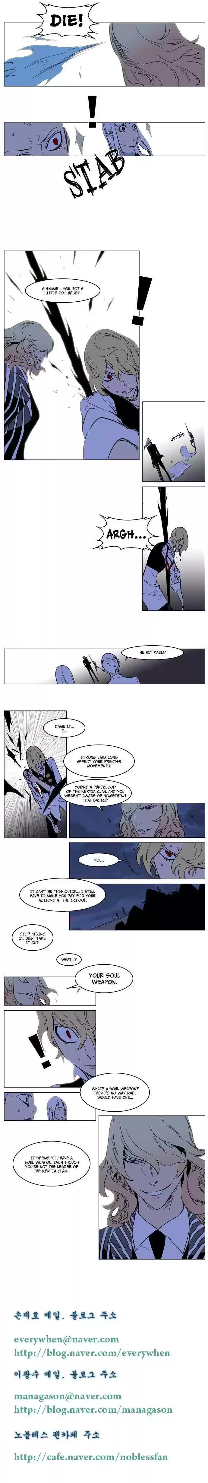 Read NOBLESSE Manga Online