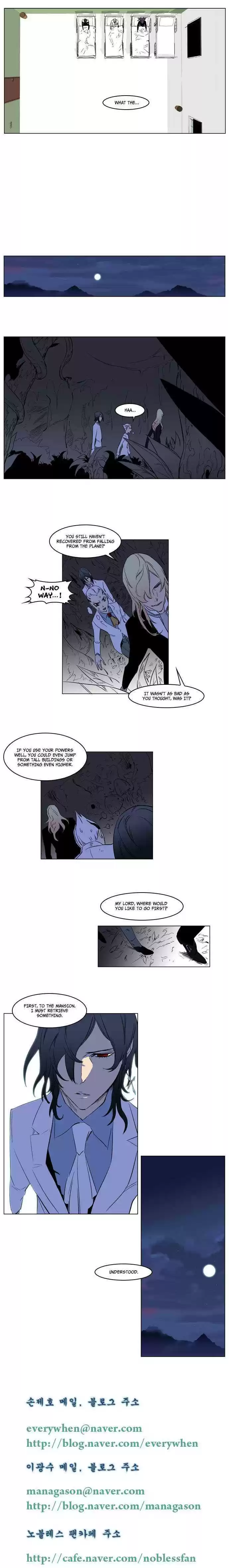 Read NOBLESSE Manga Online