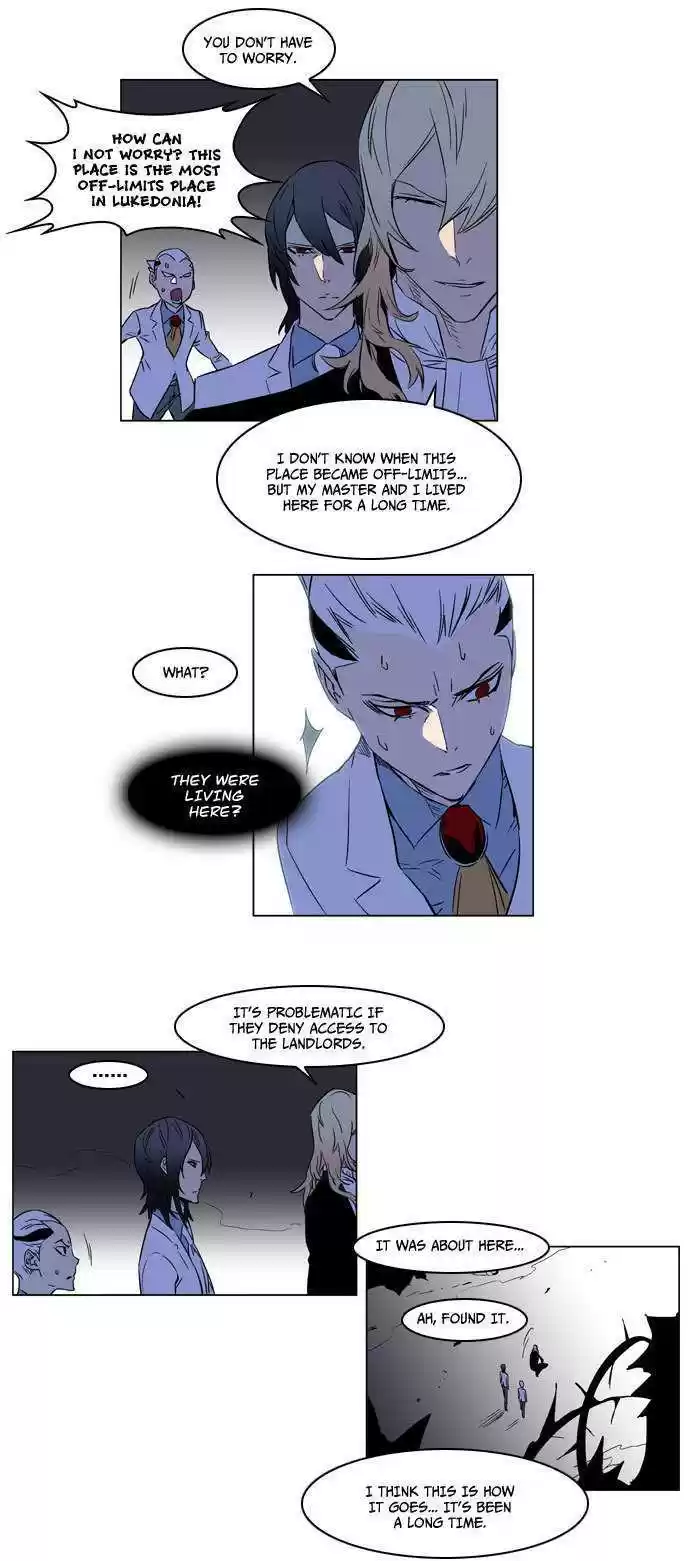 Read NOBLESSE Manga Online