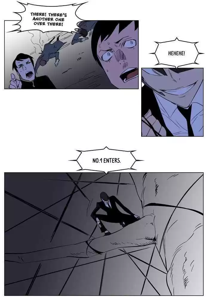 Read NOBLESSE Manga Online
