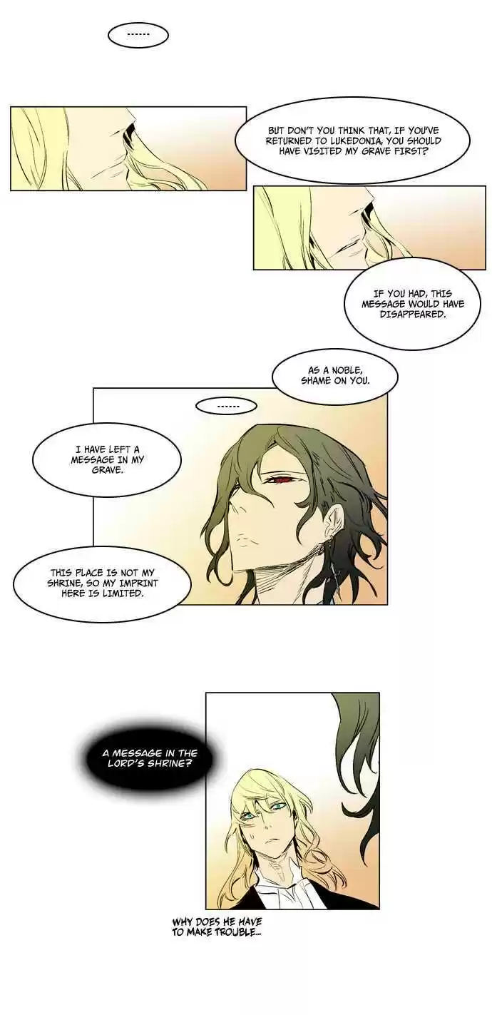 Read NOBLESSE Manga Online