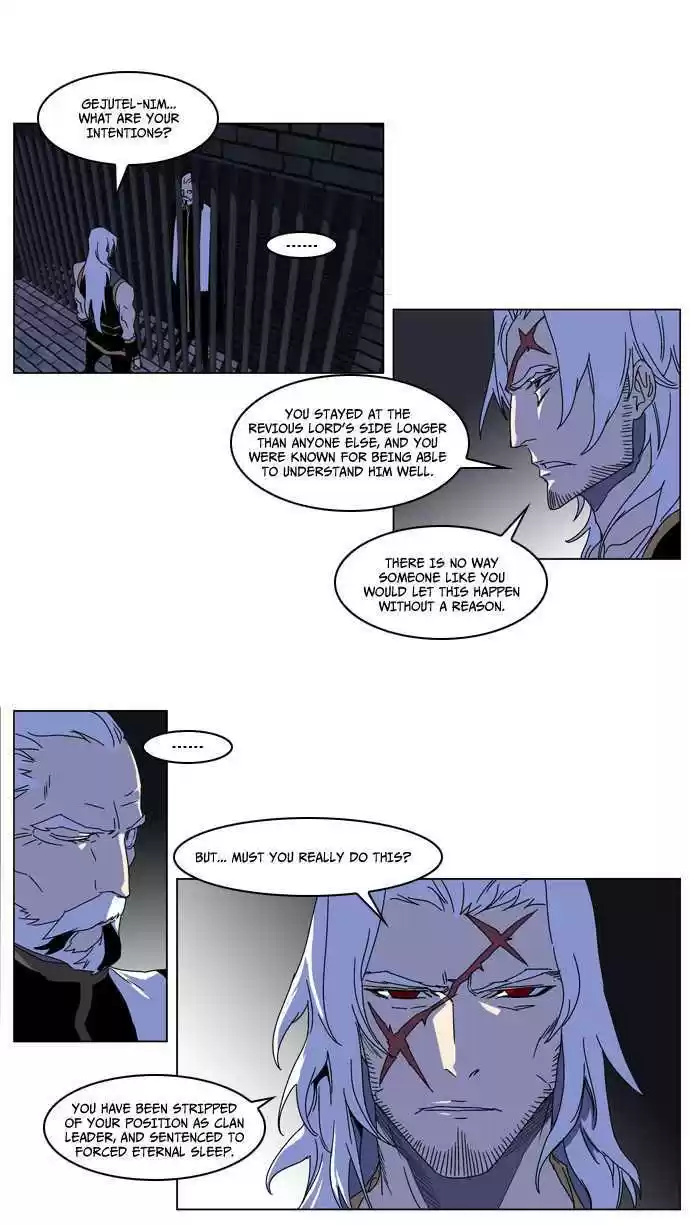Read NOBLESSE Manga Online