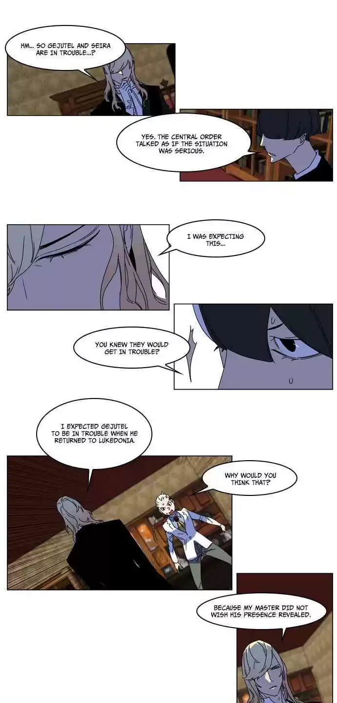Read NOBLESSE Manga Online