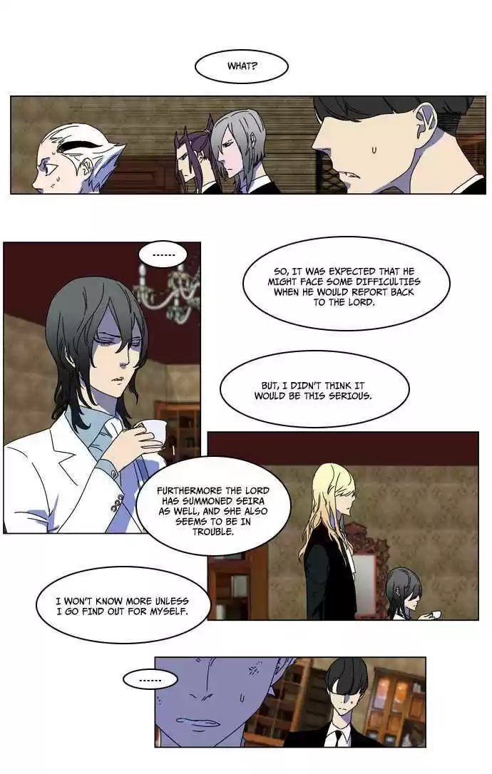 Read NOBLESSE Manga Online