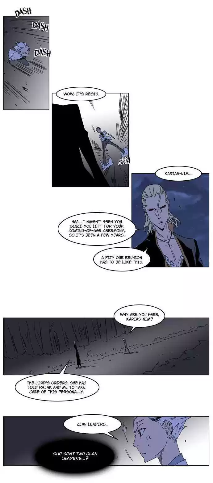Read NOBLESSE Manga Online
