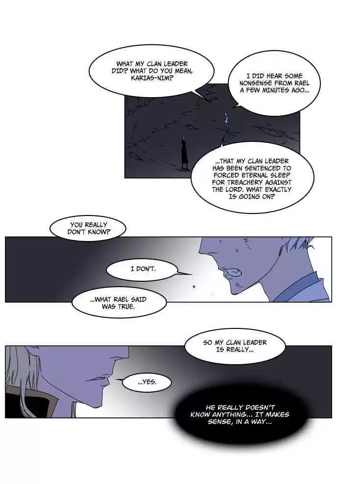 Read NOBLESSE Manga Online