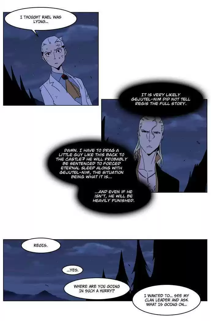 Read NOBLESSE Manga Online