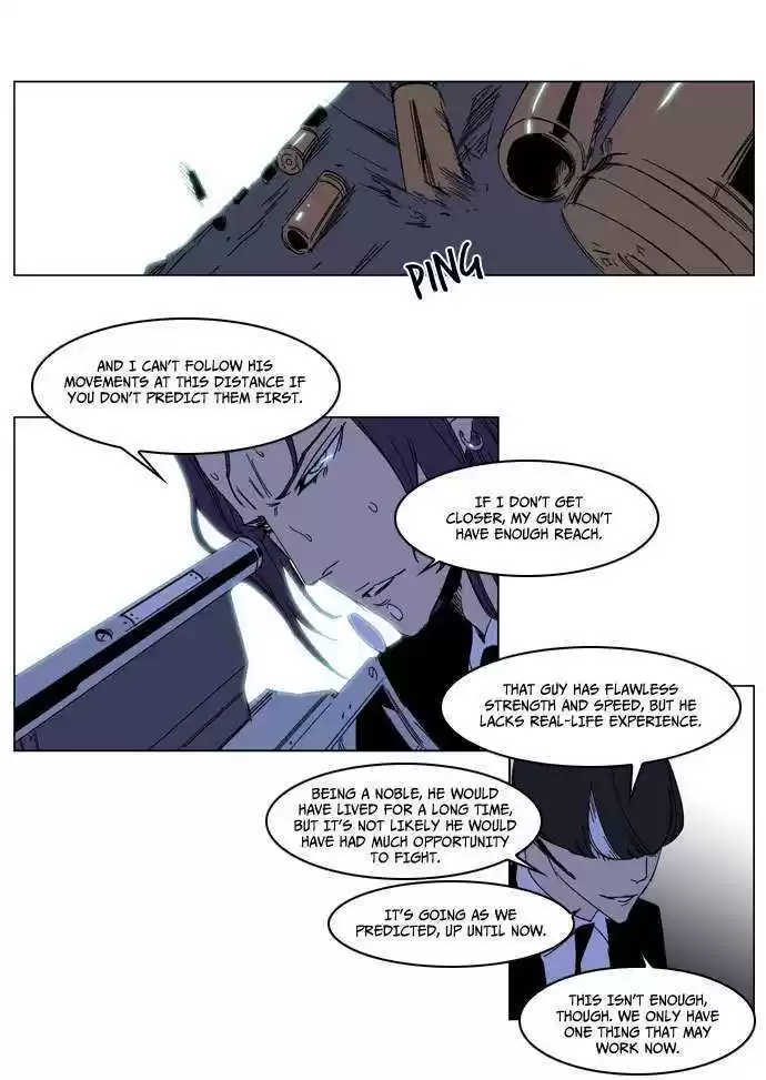 Read NOBLESSE Manga Online