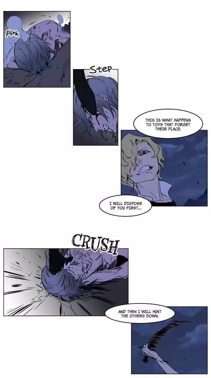 Read NOBLESSE Manga Online