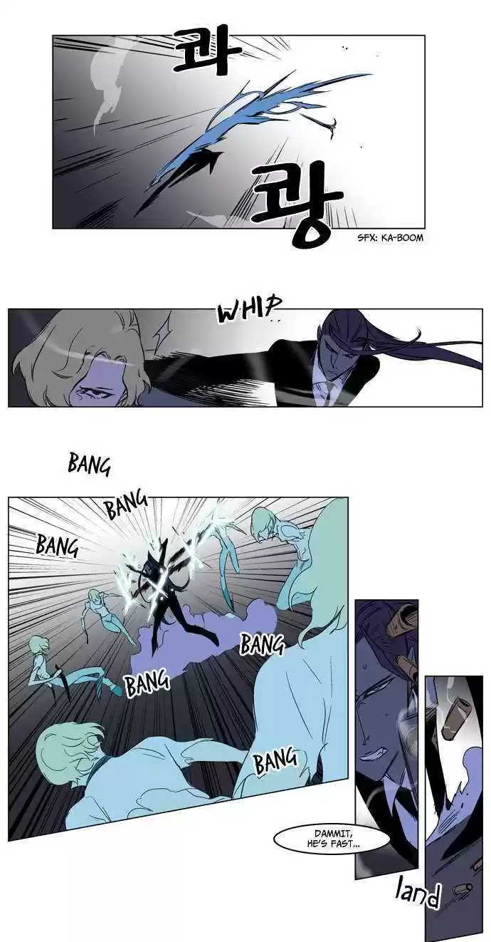 Read NOBLESSE Manga Online