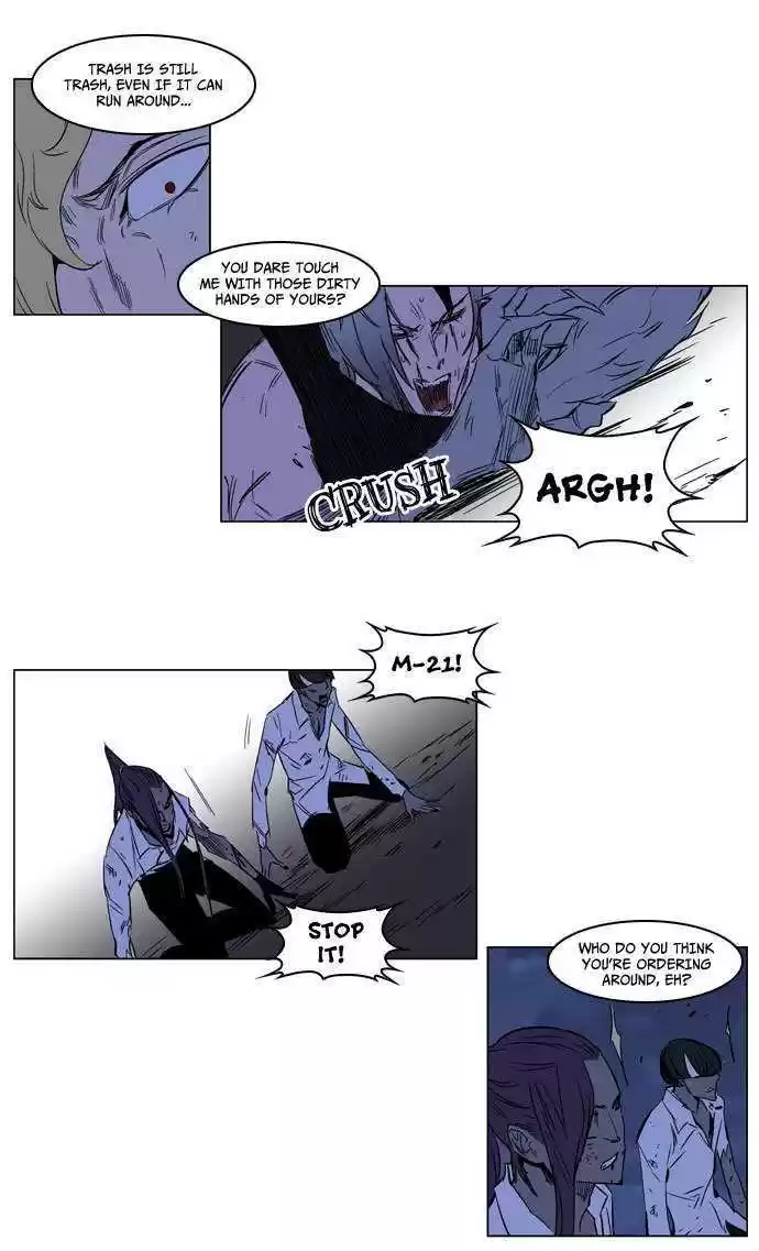 Read NOBLESSE Manga Online