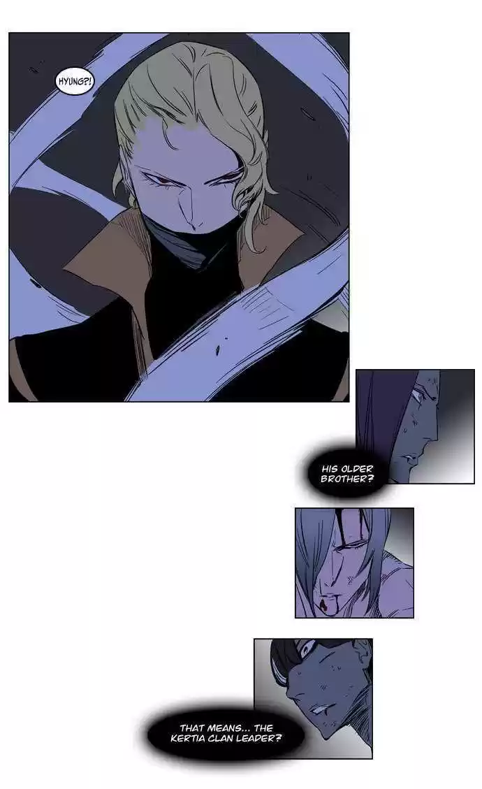 Read NOBLESSE Manga Online