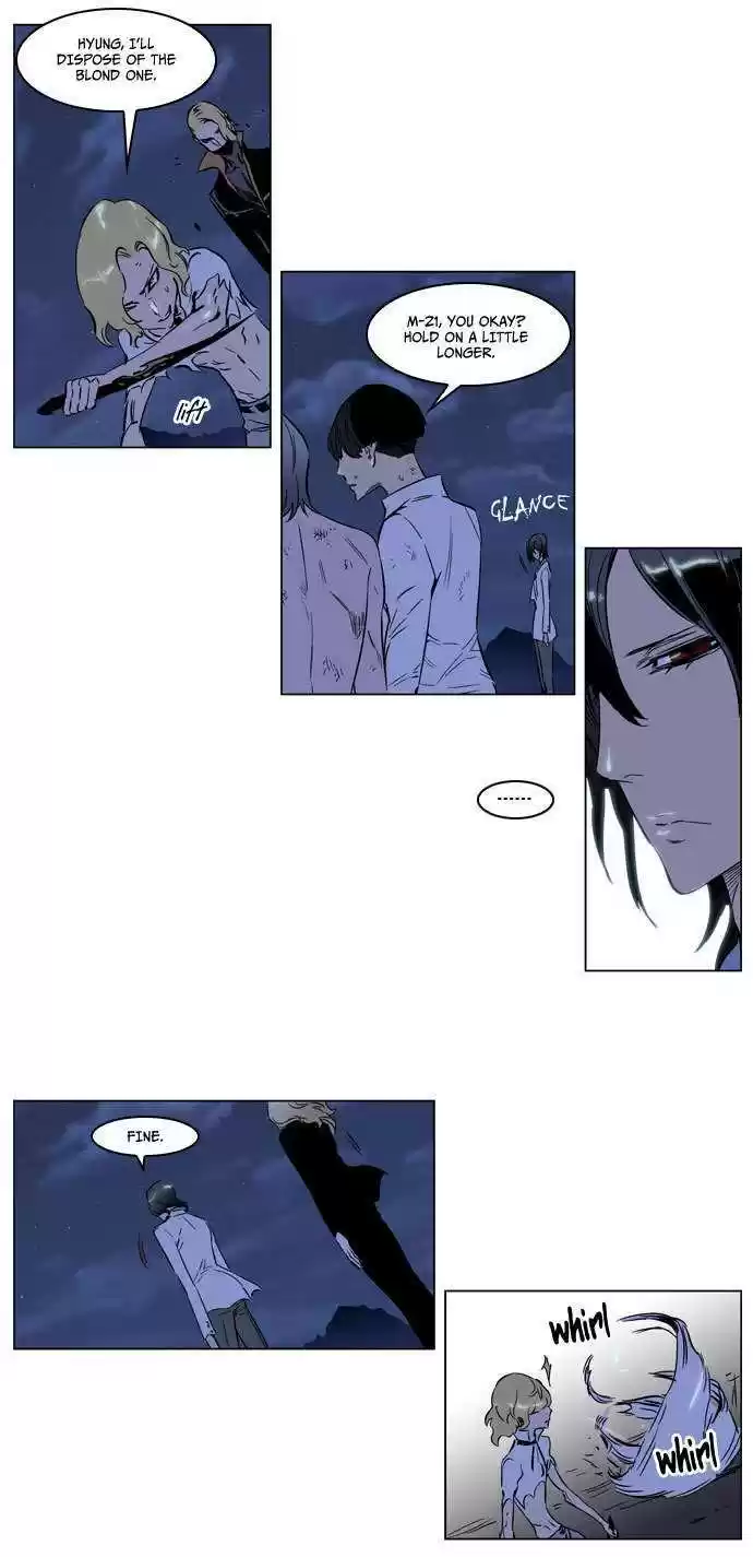 Read NOBLESSE Manga Online