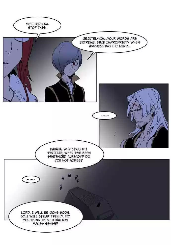 Read NOBLESSE Manga Online