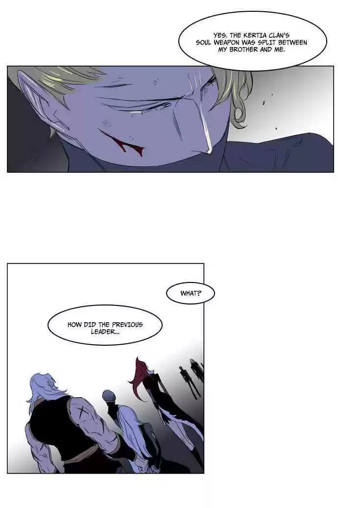 Read NOBLESSE Manga Online