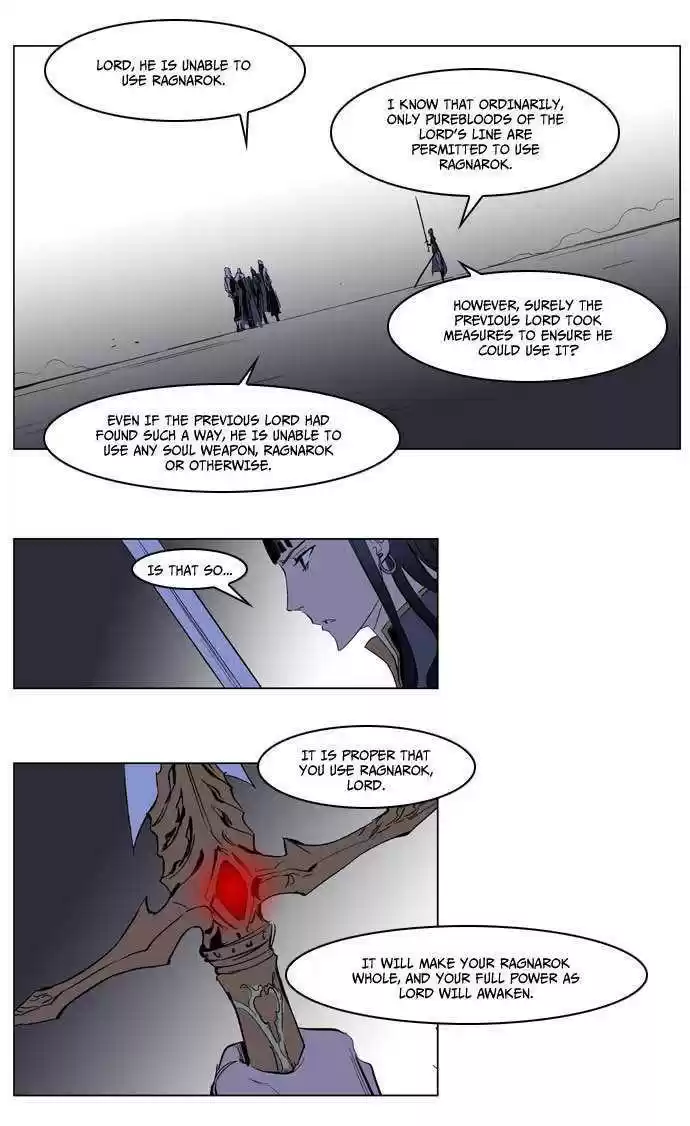 Read NOBLESSE Manga Online