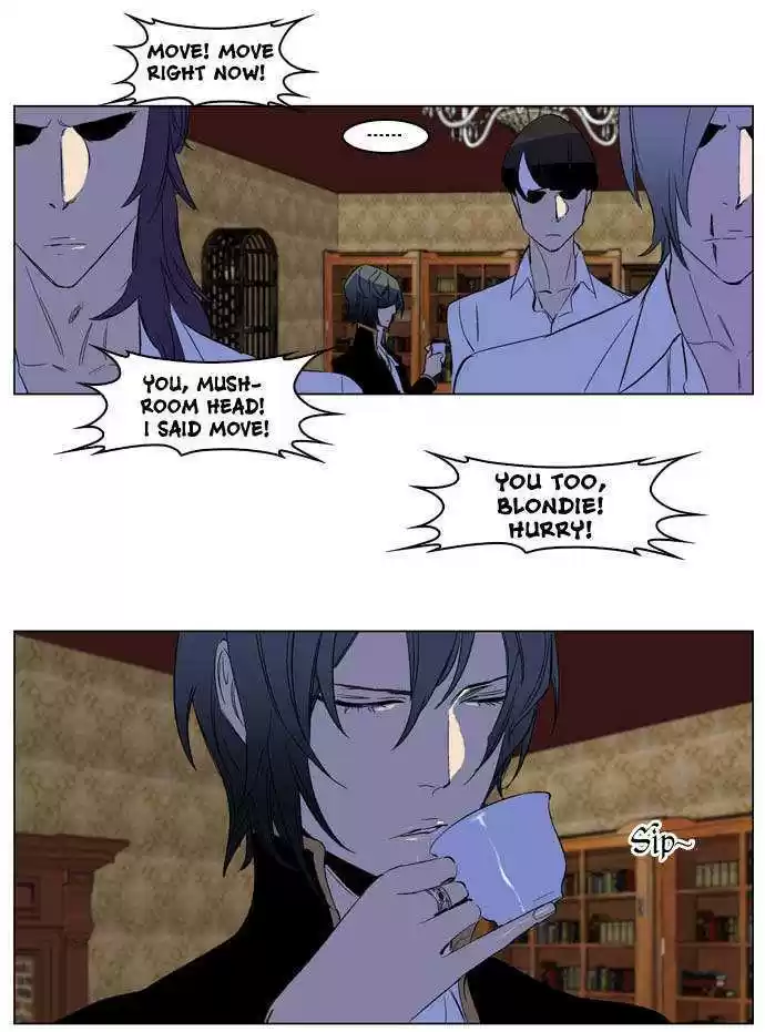Read NOBLESSE Manga Online