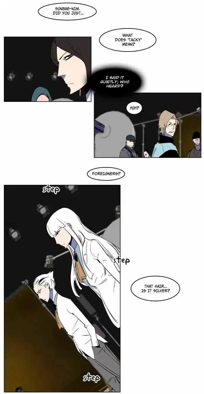 Read NOBLESSE Manga Online