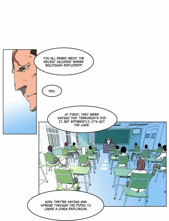 Read NOBLESSE Manga Online