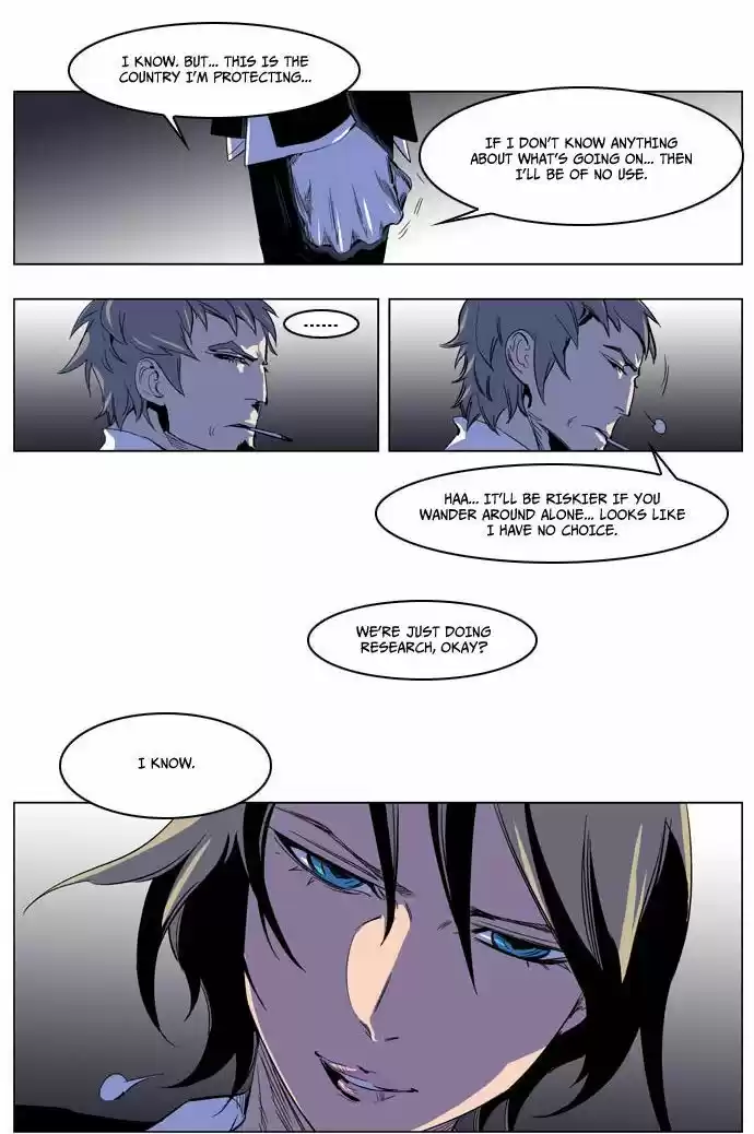 Read NOBLESSE Manga Online