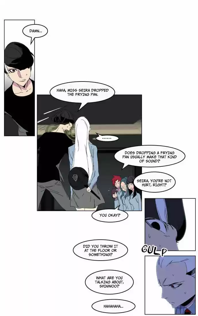 Read NOBLESSE Manga Online