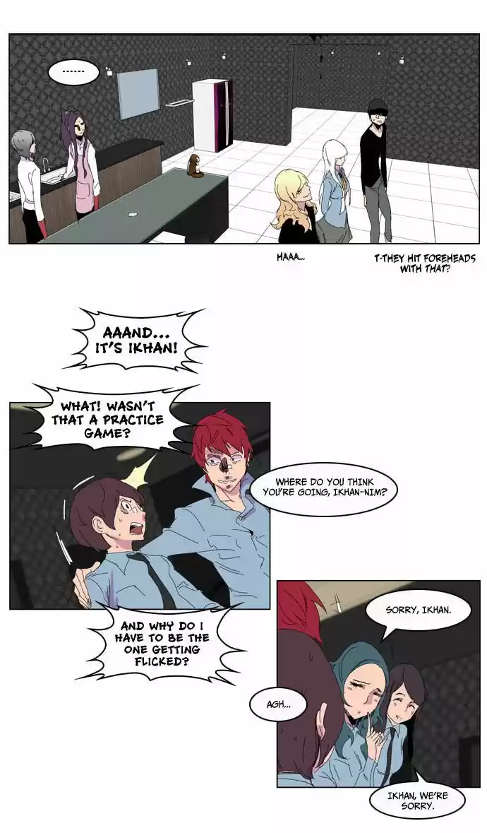 Read NOBLESSE Manga Online