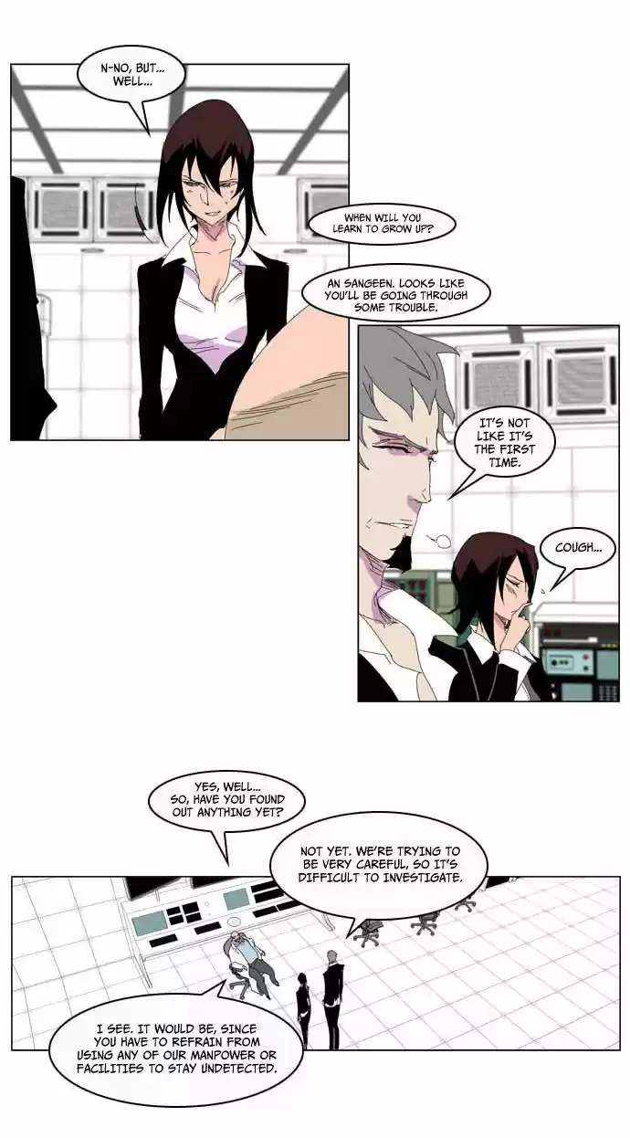 Read NOBLESSE Manga Online