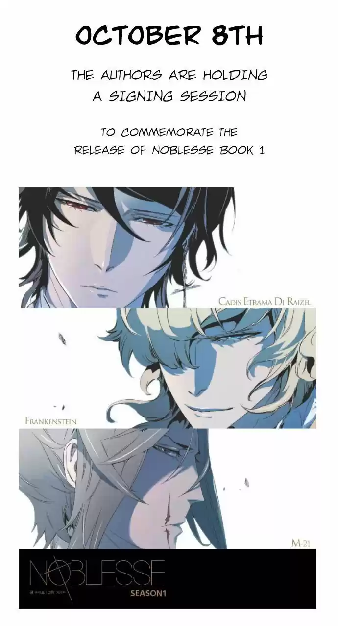 Read NOBLESSE Manga Online