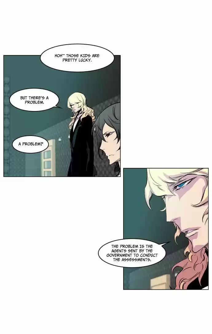 Read NOBLESSE Manga Online