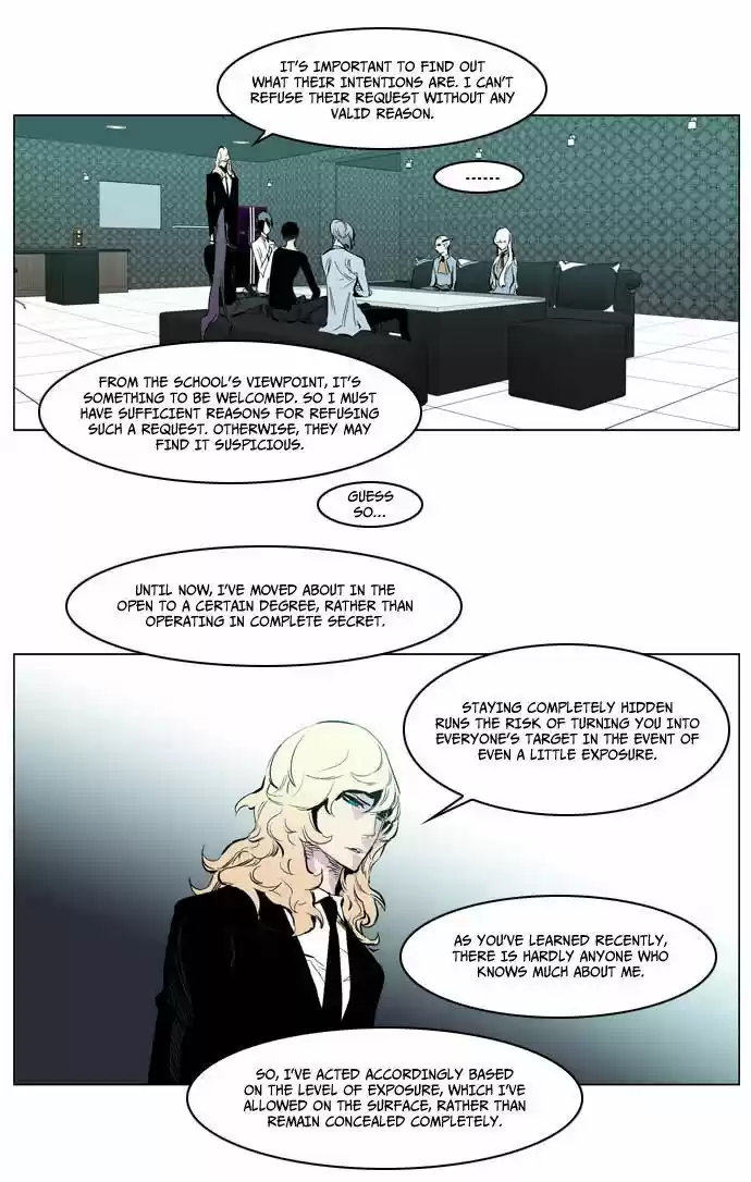 Read NOBLESSE Manga Online