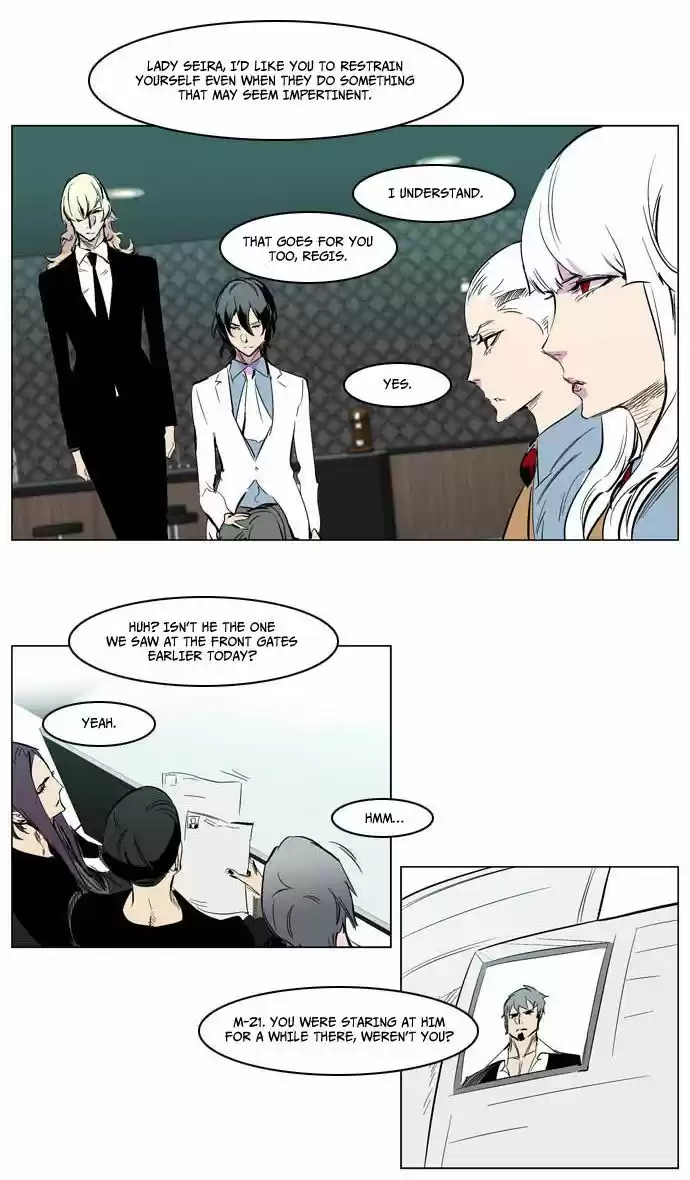 Read NOBLESSE Manga Online