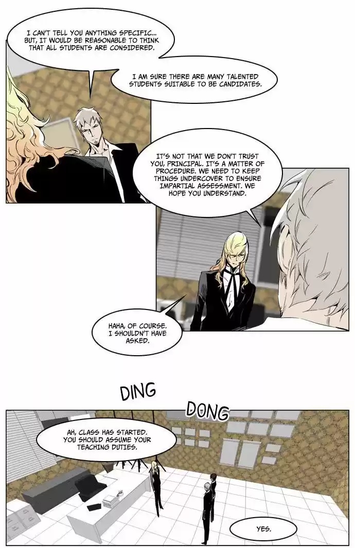 Read NOBLESSE Manga Online