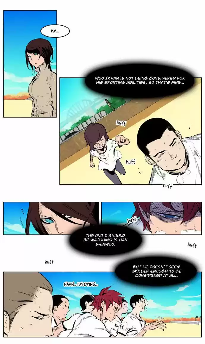 Read NOBLESSE Manga Online