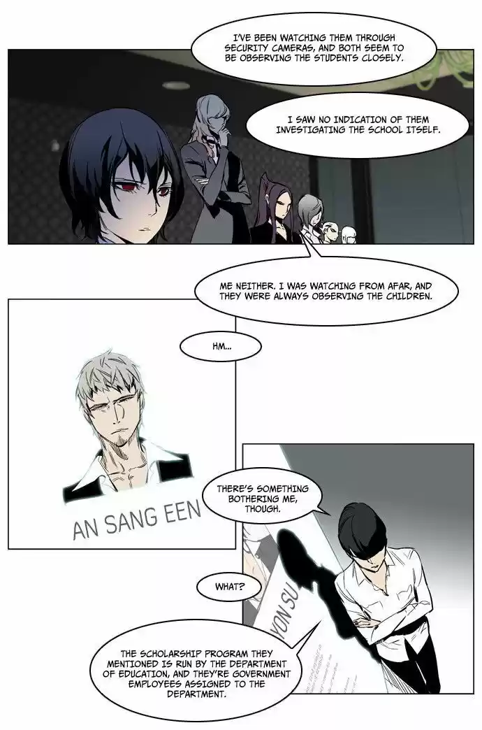 Read NOBLESSE Manga Online