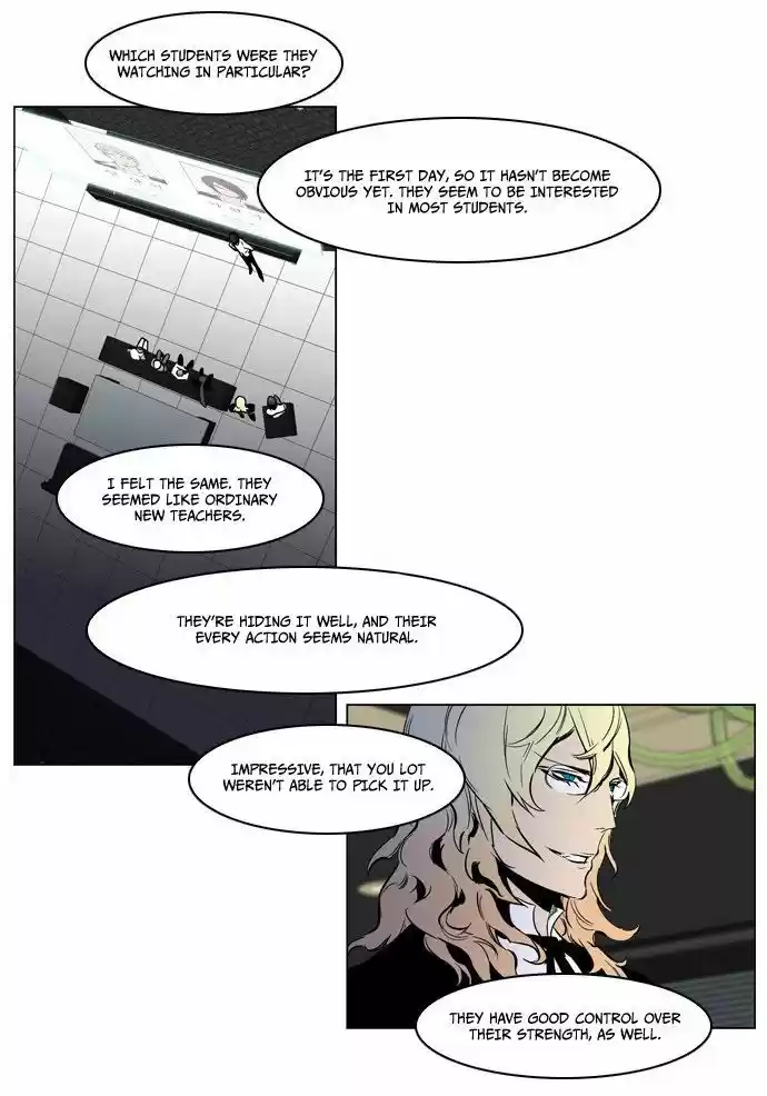 Read NOBLESSE Manga Online