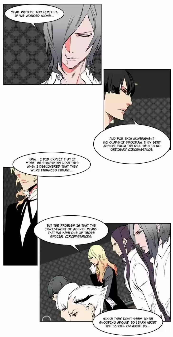 Read NOBLESSE Manga Online
