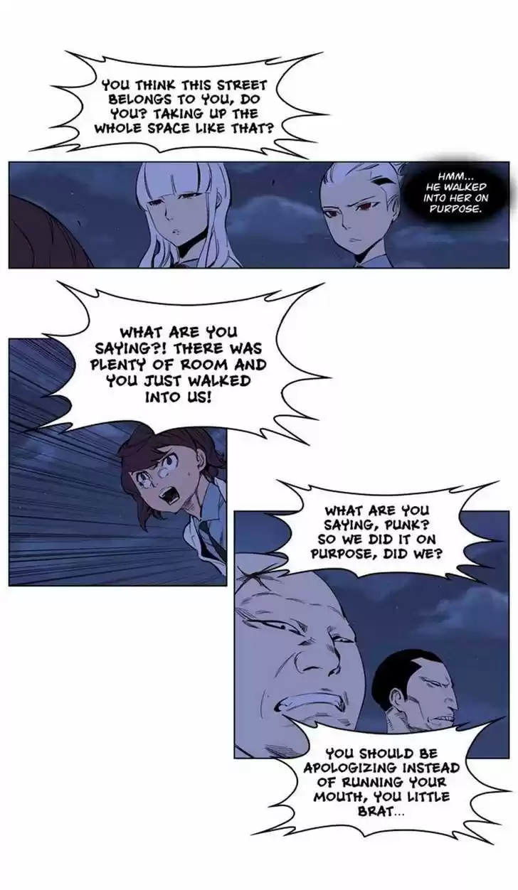Read NOBLESSE Manga Online