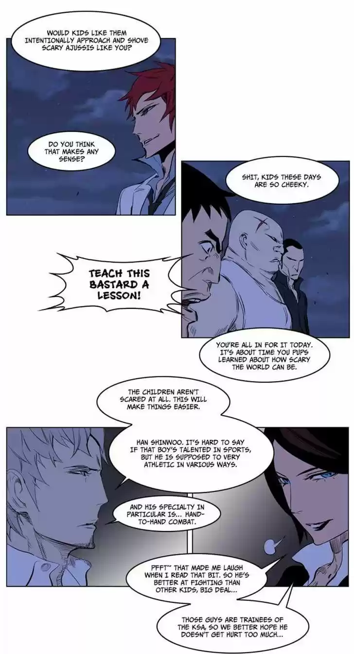 Read NOBLESSE Manga Online