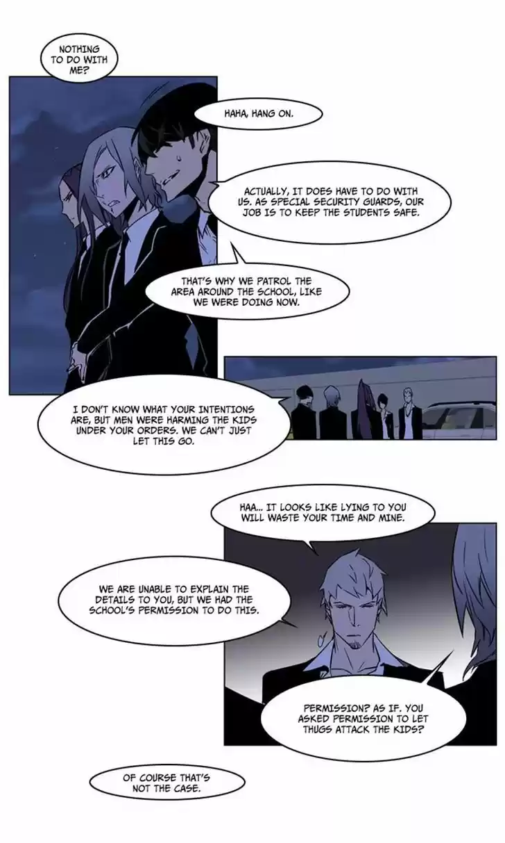 Read NOBLESSE Manga Online