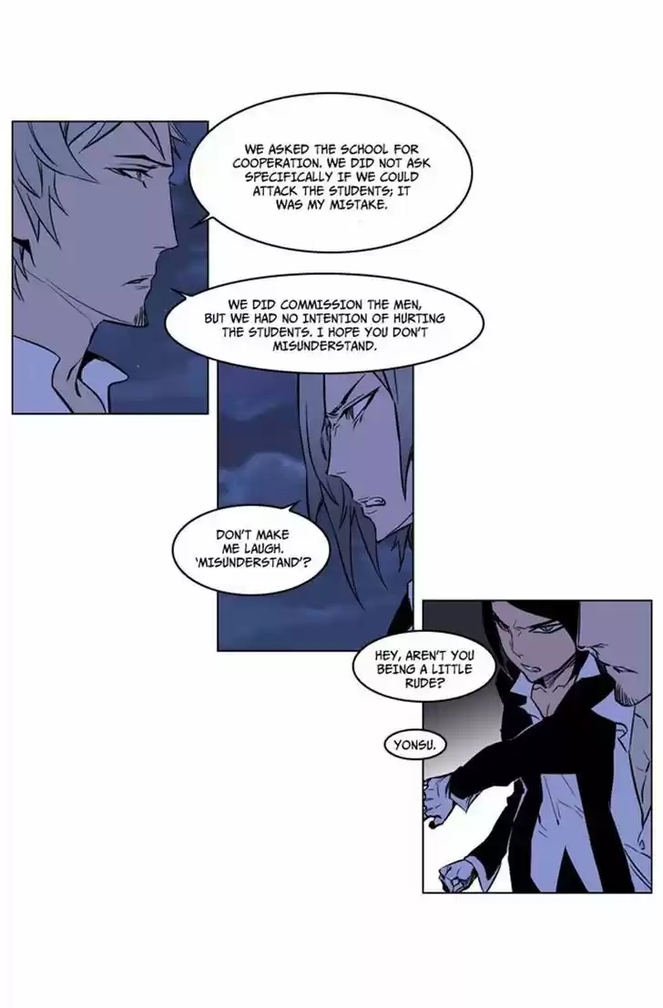 Read NOBLESSE Manga Online
